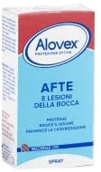 ALOVEX PROTEZIONE ATTIVA SPRAY 15 ML ALOVEX PROTEZIONE ATTIVA SPRAY 15 ML