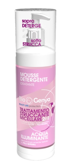 BIOGENYA TRATTAMENTO STRUCCANTE MICELLARE 250 ML BIOGENYA TRATTAMENTO STRUCCANTE MICELLARE 250 ML